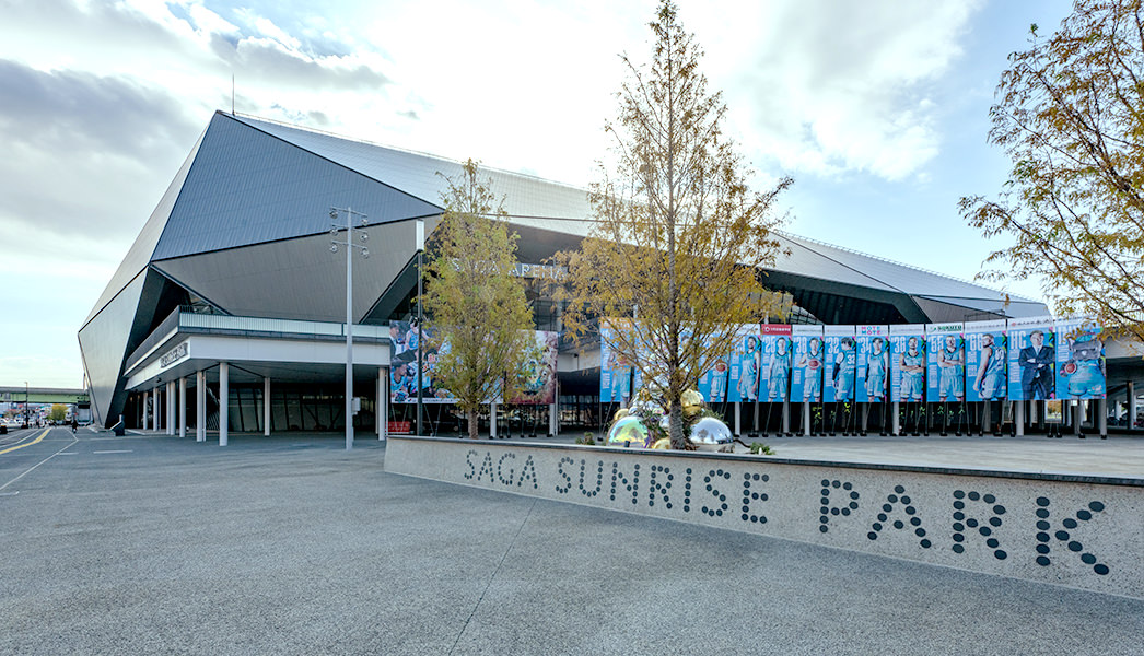 写真：SAGA SUNRISE PARK